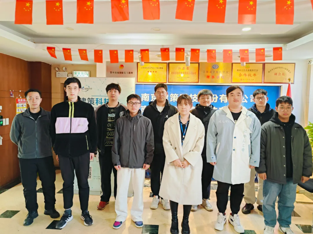 結(jié)班留影 | 告別往昔，邁向新程， 此刻